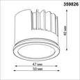 359826 DIOD NT25 497 белый Модуль диммир. со сменой цв. температуры IP20 LED 10W 180-265V 2700-4000К MOD