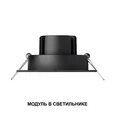 359826 DIOD NT25 497 белый Модуль диммир. со сменой цв. температуры IP20 LED 10W 180-265V 2700-4000К MOD