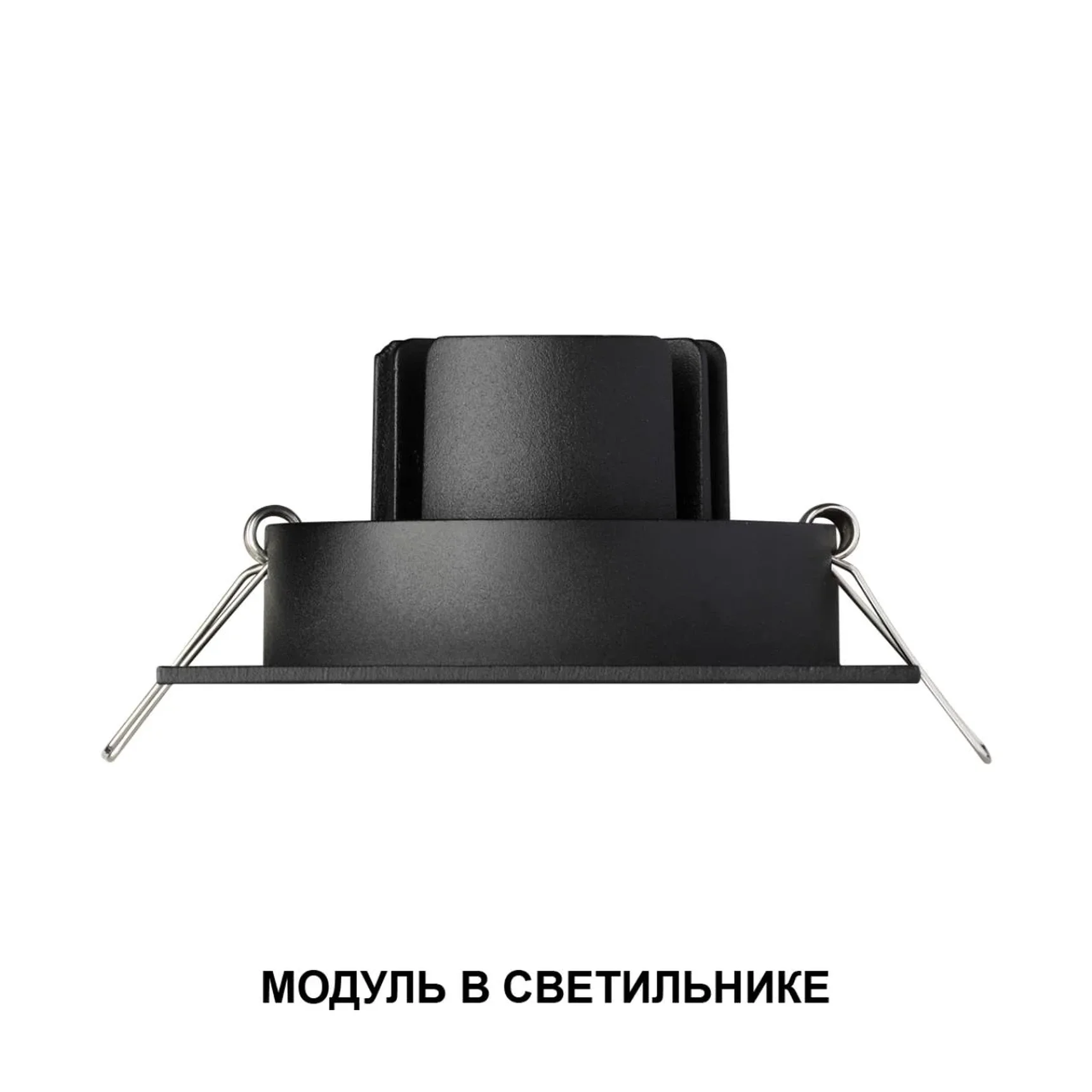 359826 DIOD NT25 497 белый Модуль диммир. со сменой цв. температуры IP20 LED 10W 180-265V 2700-4000К MOD