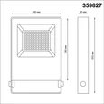 359827 STREET NT25 764 темно-серый Светильник (прожектор) ландшафтный светодиодный IP66 LED 100W 4000K 100-300V ARMIN