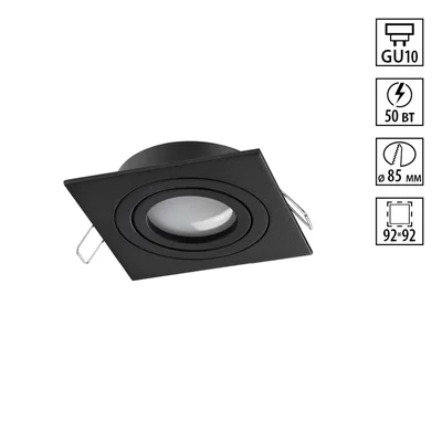 371020 WIR NT25 576 черный Светильник встраиваемый поворотный IP20 GU10 50W 220-240V MORUS