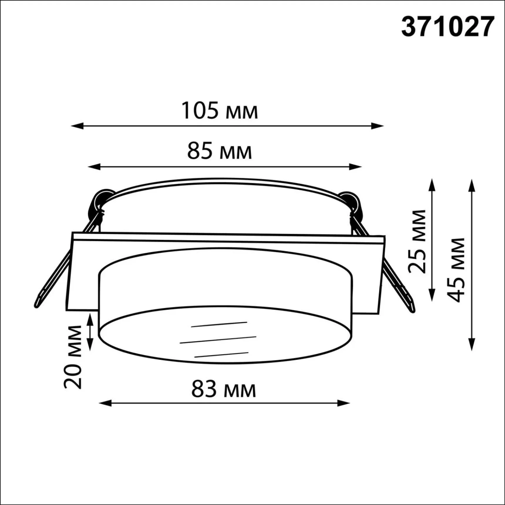 371027 WIR NT25 570 белый Светильник встраиваемый IP20 GX53 12Вт 220-240V GEM