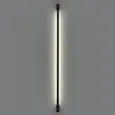 359891 STREET NT25 686 черный Светильник ландшафтный светодиодный IP54 LED 12W 4000К 220-240V VESPERA