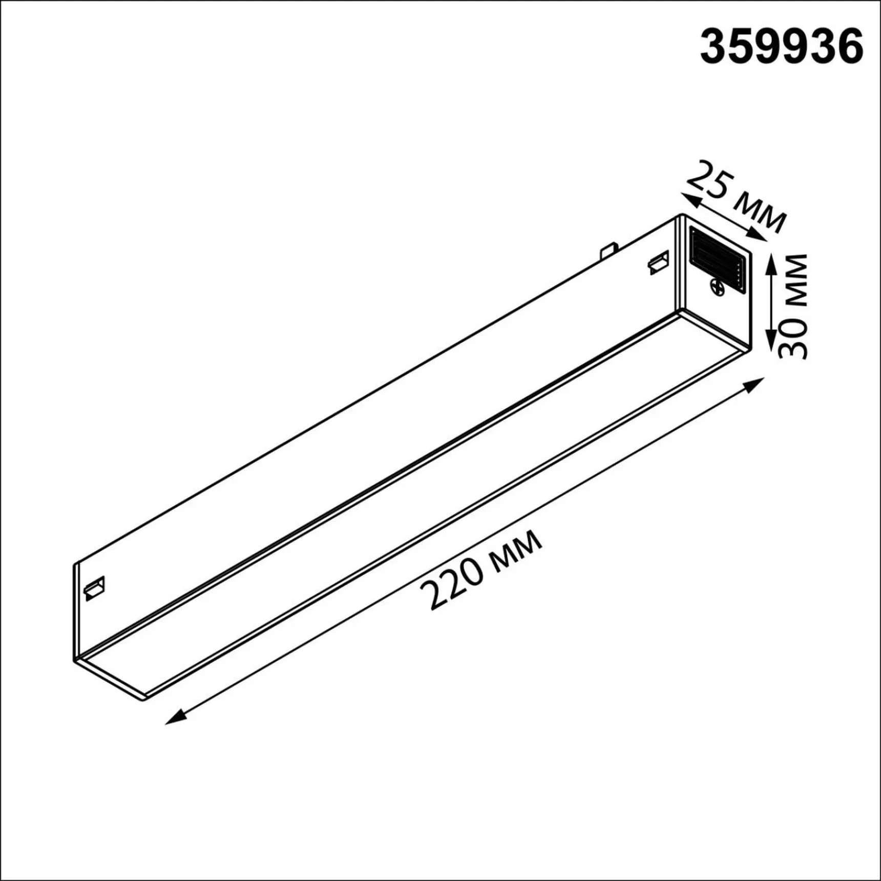 359936 PORT NT25 208 черный Трековый светильник с переключ. цв. темпер. IP20 LED 3000К\4000К\6000К 10W 90-240V VECTOR