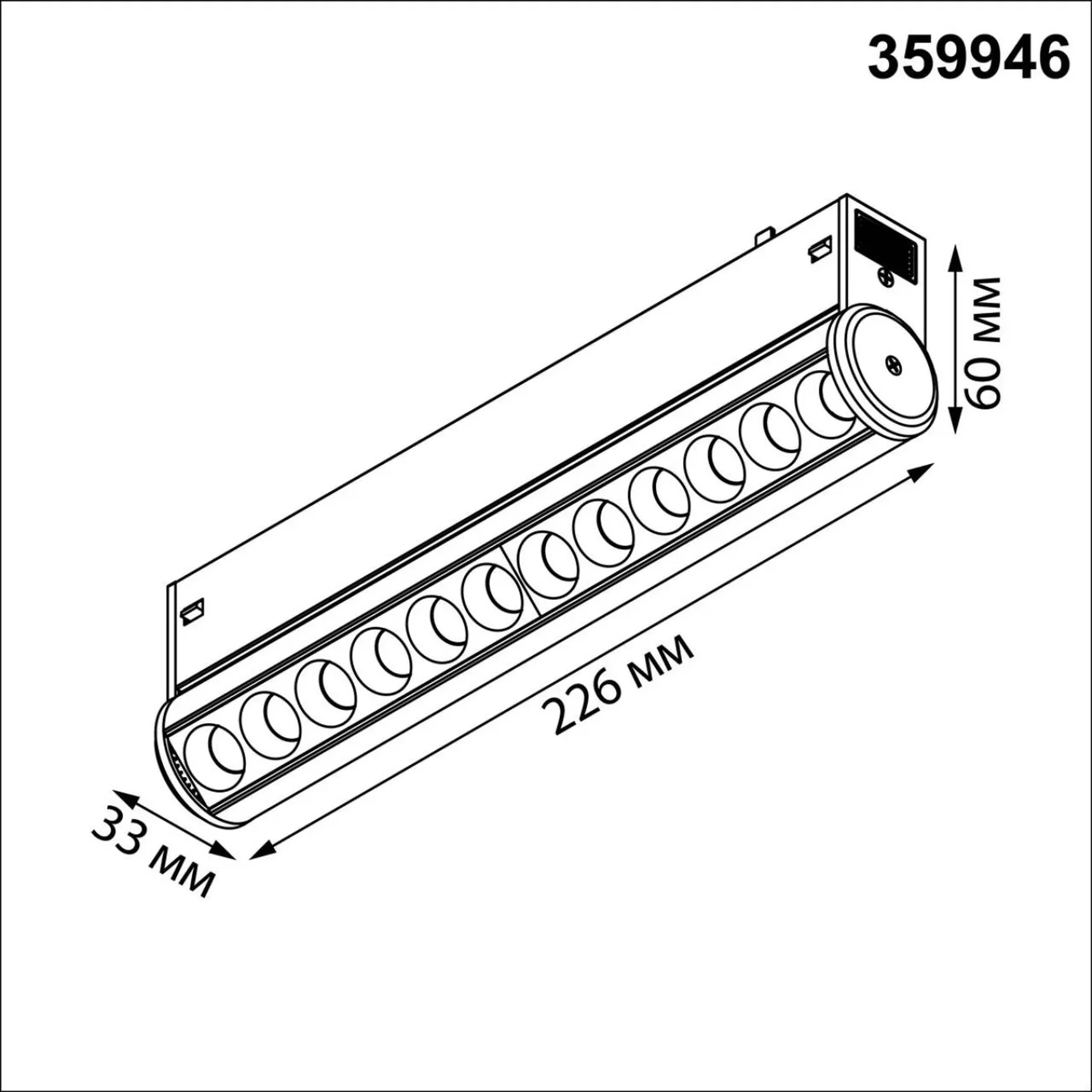 359946 PORT NT25 214 черный Трековый светильник с переключ. цв. темпер. IP20 LED 3000К\4000К\6000К 10W 90-240V VECTOR