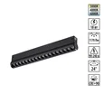 359948 PORT NT25 214 черный Трековый светильник с переключ. цв. темпер. IP20 LED 3000К\4000К\6000К 18W 90-240V VECTOR