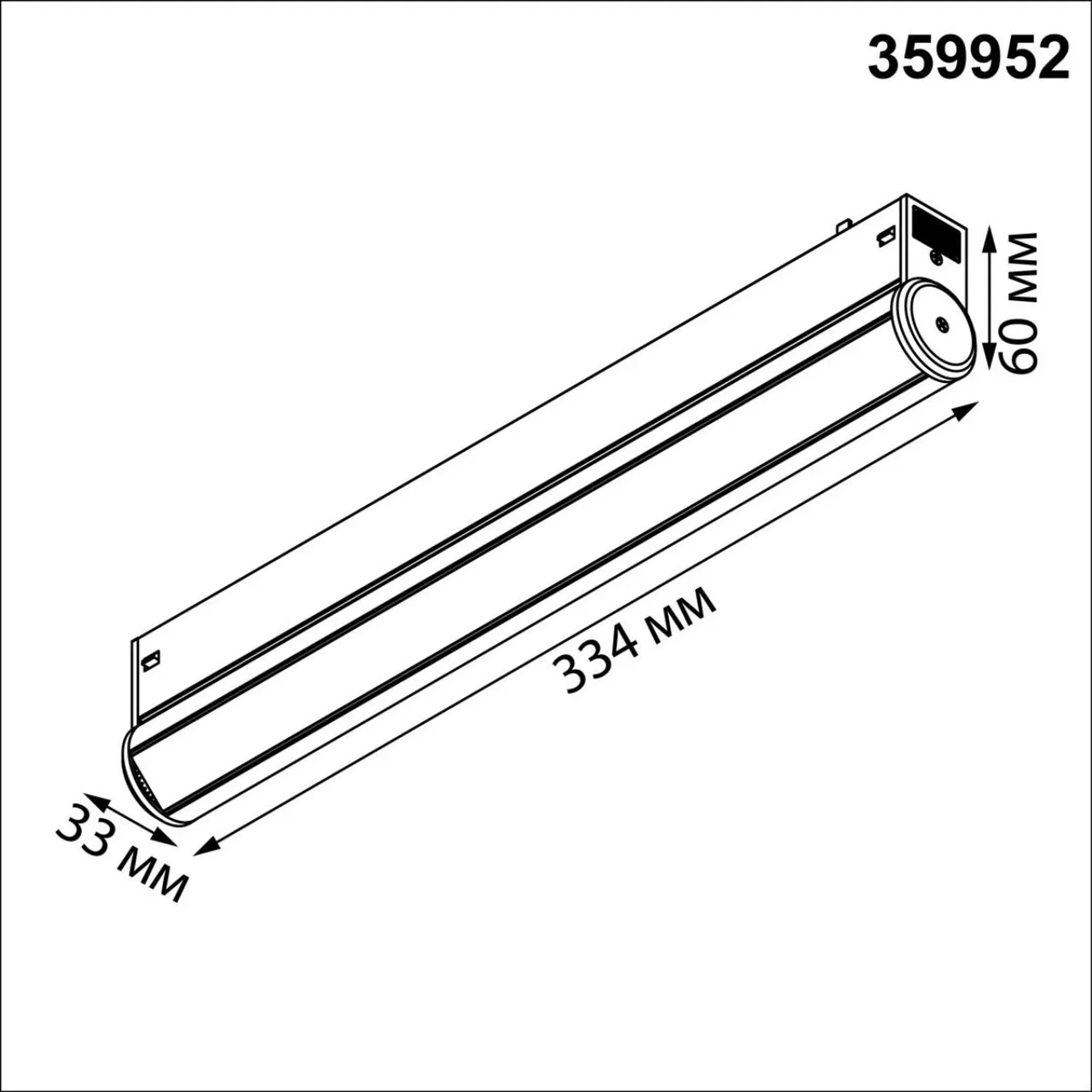 359952 PORT NT25 214 черный Трековый светильник с переключ. цв. темпер. IP20 LED 3000К\4000К\6000К 18W 90-240V VECTOR