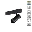 359956 PORT NT25 220 черный Трековый светильник с переключ. цв. темпер. IP20 LED 3000К\4000К\6000К 12W 90-240V VECTOR
