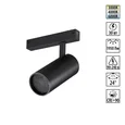 359960 PORT NT25 220 черный Трековый светильник с переключ. цв. темпер. IP20 LED 3000К\4000К\6000К 30W 90-240V VECTOR