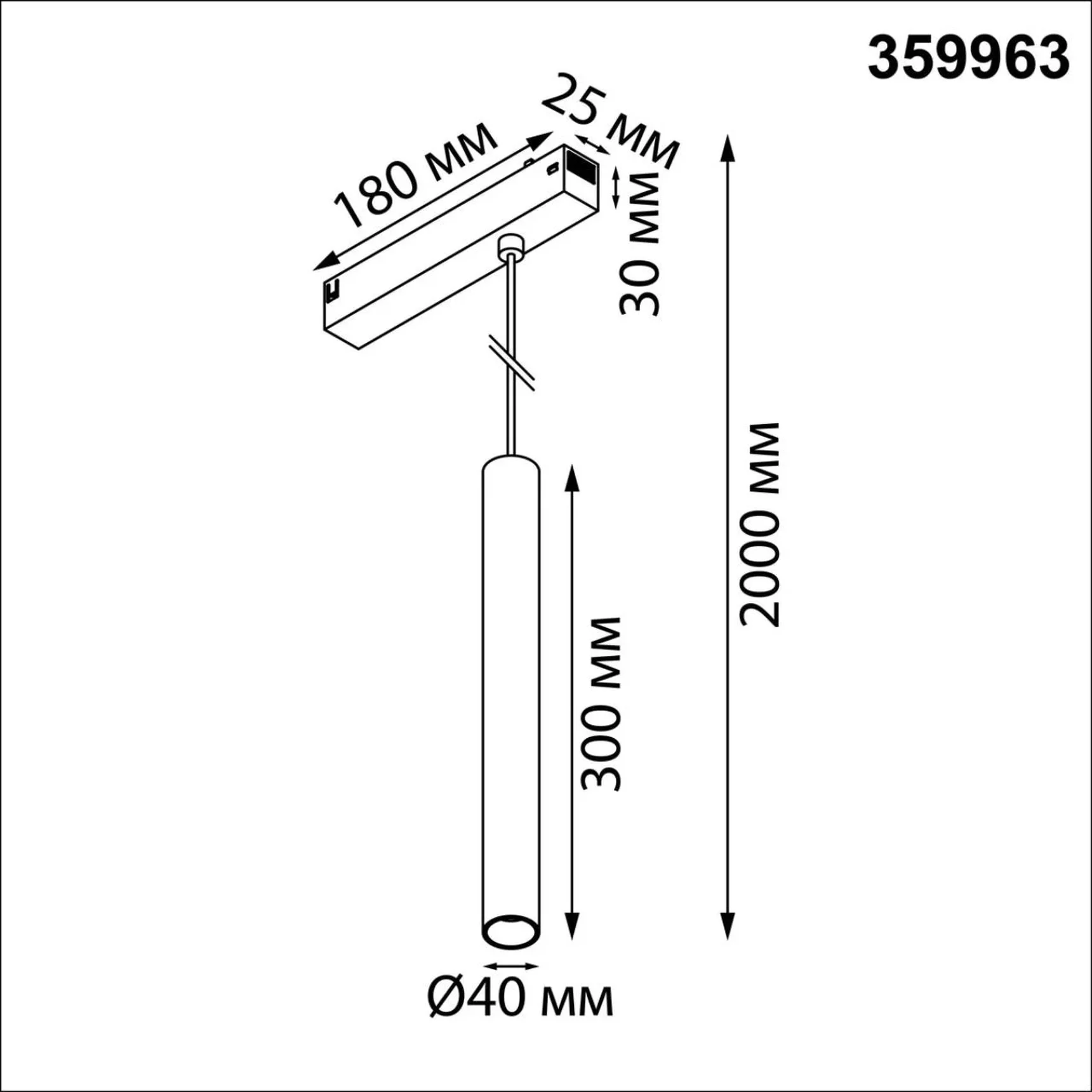 359963 PORT NT25 226 черный Трековый светильник с переключ. цв. темпер. IP20 LED 3000К\4000К\6000К 10W 90-240V VECTOR