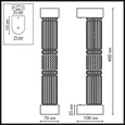 5455/12WL L-VISION ODL_EX26 043 сатин.латунь/терракот/черный Настенный светильник LED 12W 4000K COLLIER