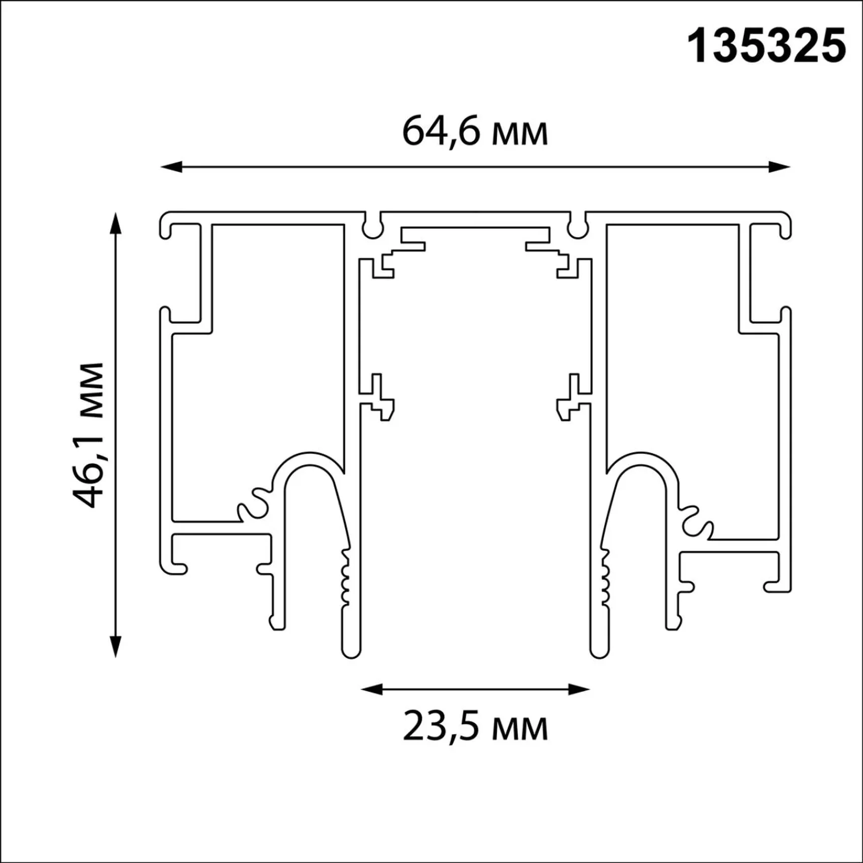 135325 NT25 000 белый Шинопровод для монтажа в натяжной потолок 2м (CLAMP) IP20 48V FLUM