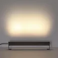 7040/14WL NATURE ODL25 679 черный/металл Фасадный поворотный на 180° светильник IP65 LED 14W 3000K 24° 759Лм AC220-240V GRAZE