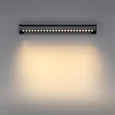 7040/14WL NATURE ODL25 679 черный/металл Фасадный поворотный на 180° светильник IP65 LED 14W 3000K 24° 759Лм AC220-240V GRAZE