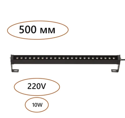 7040/14WL NATURE ODL25 679 черный/металл Фасадный поворотный на 180° светильник IP65 LED 14W 3000K 24° 759Лм AC220-240V GRAZE