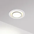371050 WIR NT26 000 белый Светильник встраиваемый IP20 GU10 12W 220-240V LIRIO