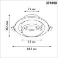 371050 WIR NT26 000 белый Светильник встраиваемый IP20 GU10 12W 220-240V LIRIO