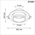 371051 WIR NT26 000 черный Светильник встраиваемый IP20 GU10 12W 220-240V LIRIO