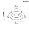 371055 WIR NT26 000 черный Светильник встраиваемый IP20 GU10 12W 220-240V CLOUD