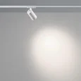 359902 PORT NT26 000 белый Светильник трековый однофазный двухжильный IP20 LED 10W 220-240V 4000К SELENE