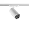359902 PORT NT26 000 белый Светильник трековый однофазный двухжильный IP20 LED 10W 220-240V 4000К SELENE