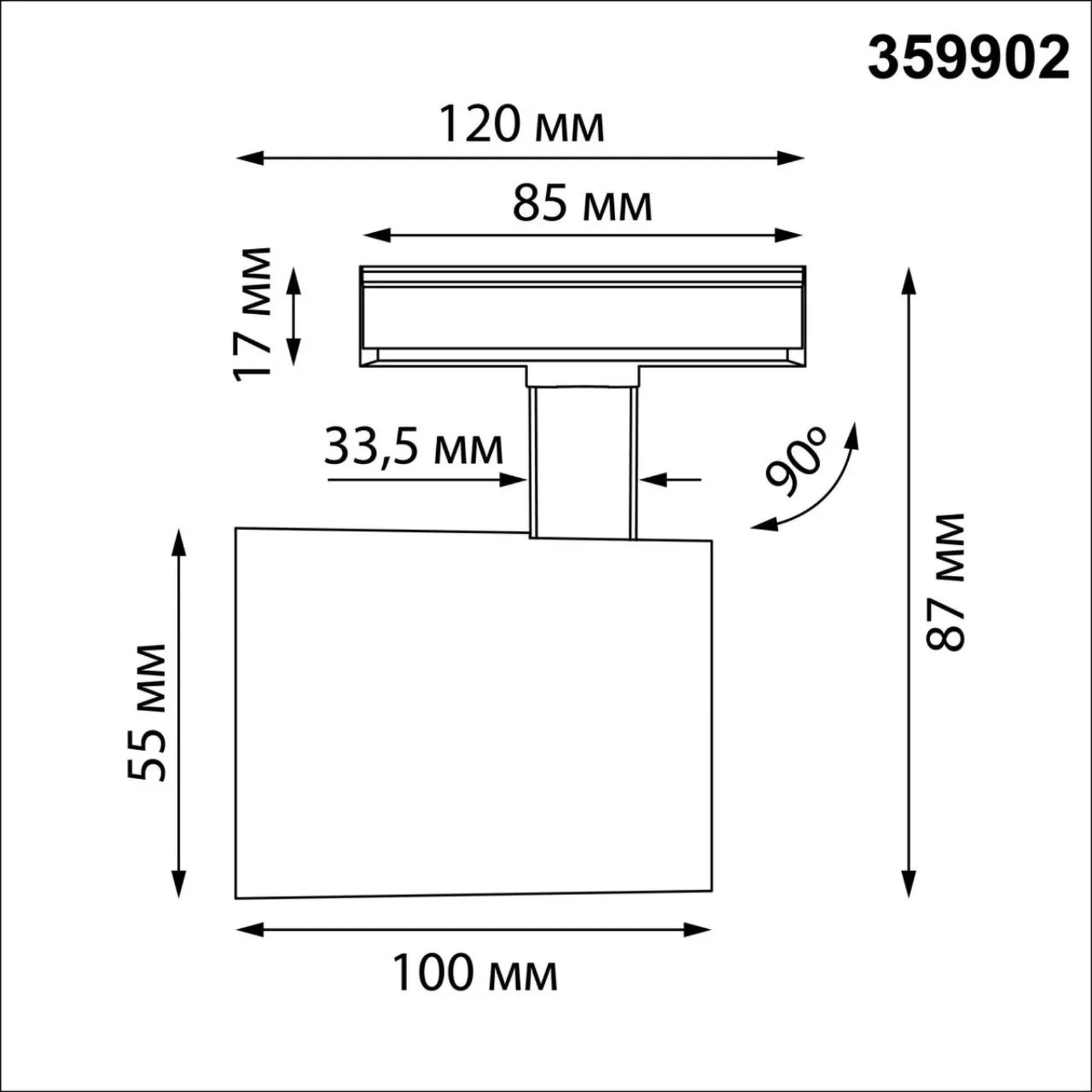 359902 PORT NT26 000 белый Светильник трековый однофазный двухжильный IP20 LED 10W 220-240V 4000К SELENE