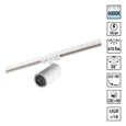 359902 PORT NT26 000 белый Светильник трековый однофазный двухжильный IP20 LED 10W 220-240V 4000К SELENE