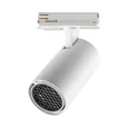 359904 PORT NT26 000 белый Светильник однофазный трехжильный трековый IP20 LED 10W 220-240V 3000К SELENE