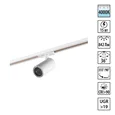 359910 PORT NT26 000 белый Светильник трековый однофазный двухжильный IP20 LED 15W 220-240V 4000К SELENE