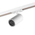 359912 PORT NT26 000 белый Светильник однофазный трехжильный трековый IP20 LED 15W 220-240V 3000К SELENE