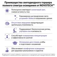 359974 LEDO NT26 000 (В 2-х КОРОБКАХ) черный Торшер светодиодный диммир. полного спектра IP20 LED 50W+50W 180-265V 4000K 6500Лм STUDI