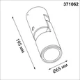 371062 STREET NT26 000 черный Светильник ландшафтный IP65 GU10 max.35W 220-240V RALTE