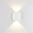 7192/2WL HIGHTECH ODL27 Настенный светильник белый/металл IP20 LED 2W 3000K 220V MAGNUM