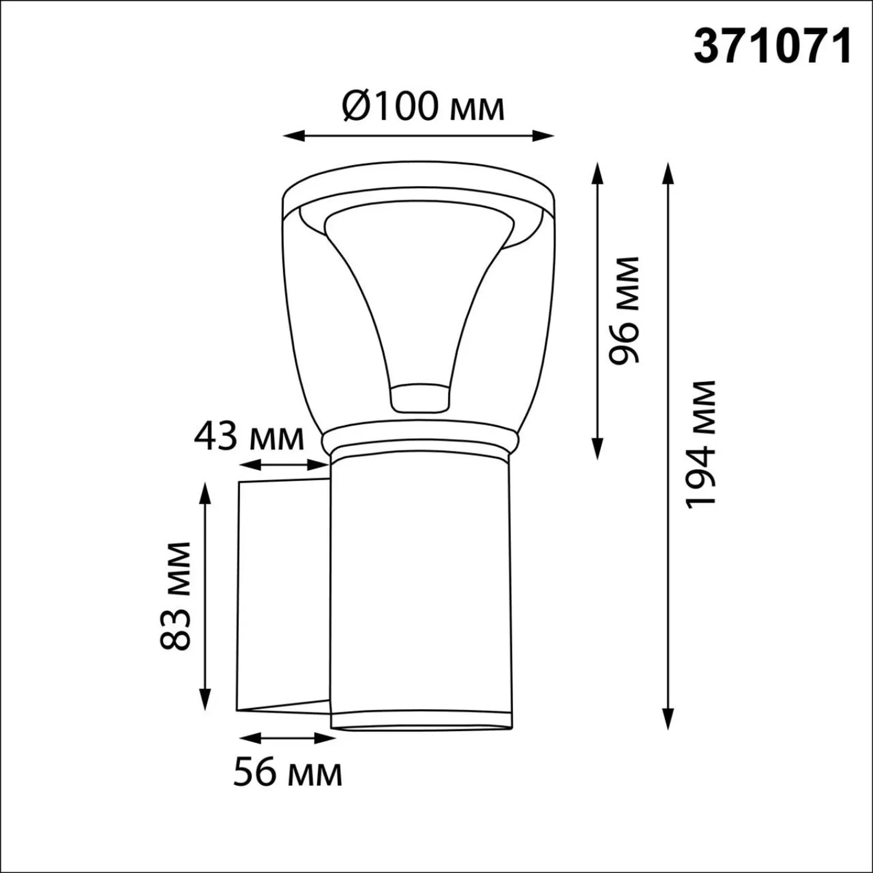 371071 STREET NT26 000 черный Светильник ландшафтный IP54 GU10 max.12W 220-240V HAUT