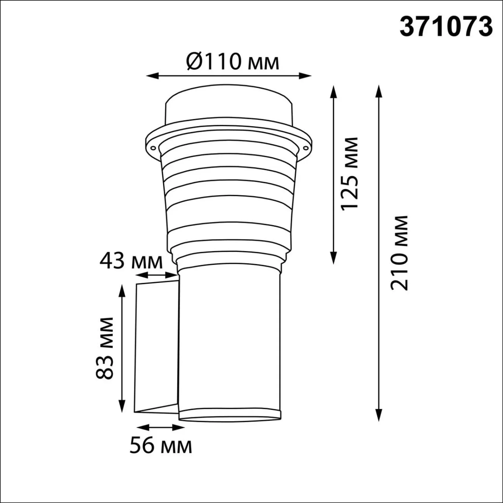 371073 STREET NT26 000 черный Светильник ландшафтный IP54 GU10 max.12W 220-240V HAUT
