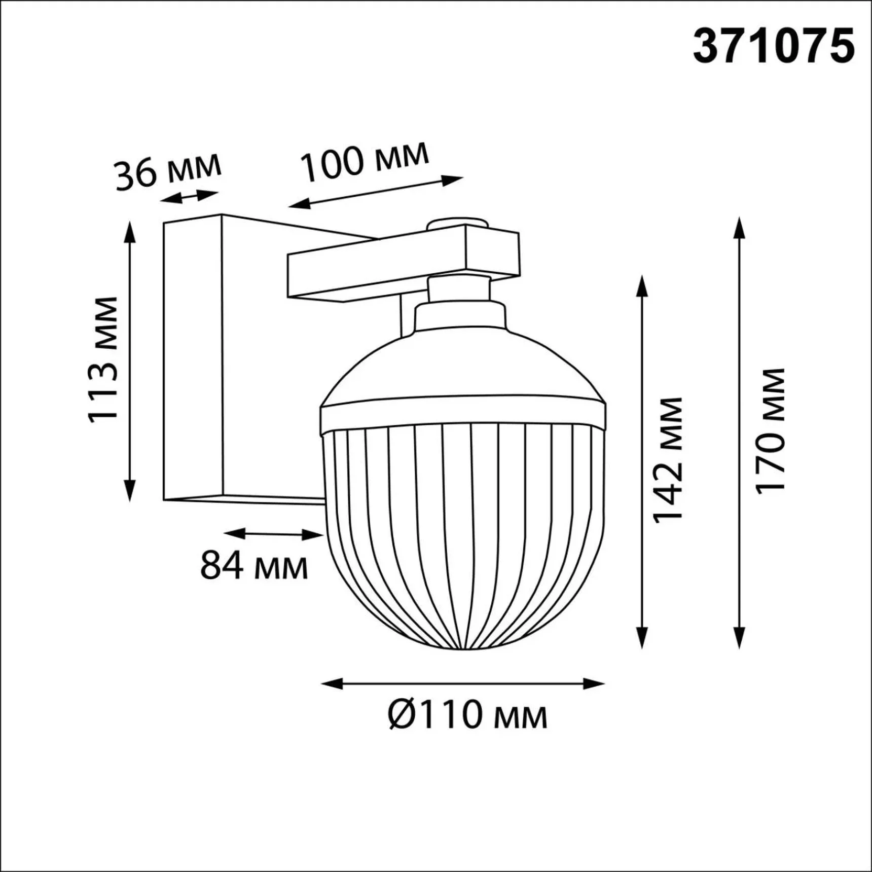 371075 STREET NT26 000 черный Светильник ландшафтный IP65 GX53 12W 220-240V HAUT