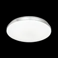 7791/ALN MINI SN 208 Светильник пластик/белый/хром LED 18Вт 4000K D330 IP43 SMALLI