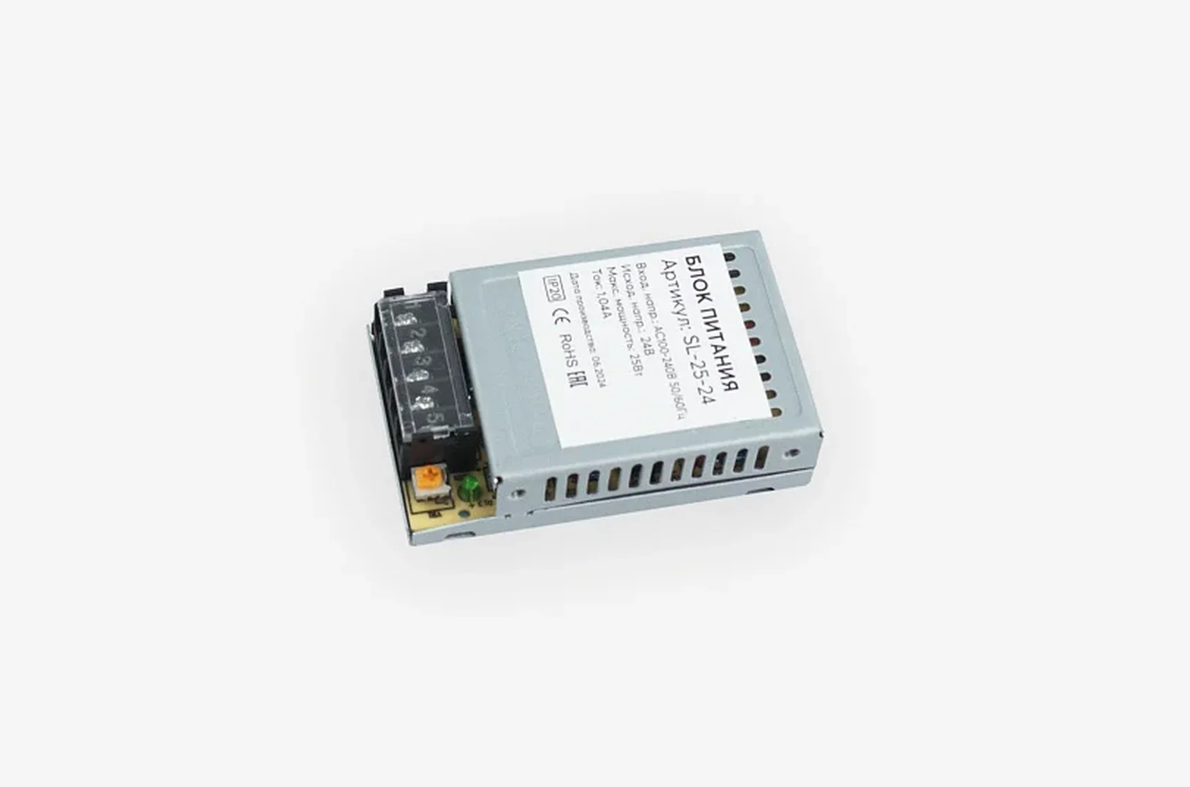 Блок питания 25Вт 24В IP20 SLIM
