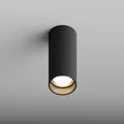 Накладной светильник Hesby Lighting Focus 0100