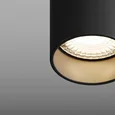 Накладной светильник Hesby Lighting Focus 0100