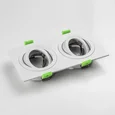 011616 Светильник SINGO BASE Quad X2 MR16/GU10 БЕЛЫЙ