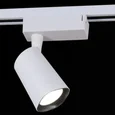01320-9.3-001QY LED20W WT светильник трековый