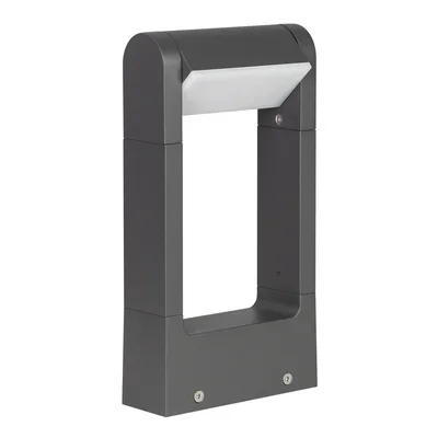 Светильник LGD-PATH-FRAME-ROTARY-H300-6W Warm3000 (GR, 111 deg, 230V) (Arlight, IP65 Металл, 3 года) 020397(1) 020397(1)