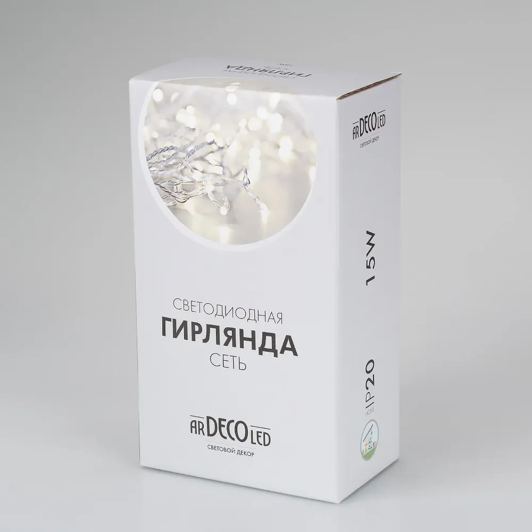 Светодиодная гирлянда ARD-NETLIGHT-HOME-1800x1500-CLEAR-180LED White (230V, 15W) (Ardecoled, IP20) 024676