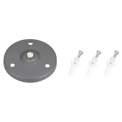 Основание для светильника ALT-BASE-R75 (DG) (Arlight, Металл) 024890 024890