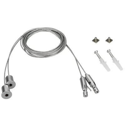 Подвес SL-ARC 2x2m Set (Pad 9x2mm) (Arlight, Металл) 026678 026678