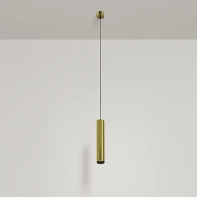 Подвесной светильник Focus LED 3000K 12W 40°, P072PL-L12W3K-BS