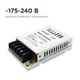 03-02 Блок питания 12В, 25 Вт, IP20, 2А, металл, 78*48*20 мм