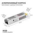 Блок питания 150Вт 24В 03-100