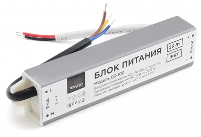 03-102 Блок питания 12В, (СТ), 25Вт, импульсный, IP67, 170-264В, 2,08А, алюм., сереб., 140*30*20мм